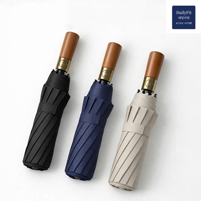 데일리핏 프리미엄 우드손잡이 완전자동 우양산 10K-KS인증