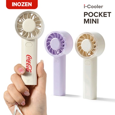 이노젠 아이쿨러 포켓미니 휴대용 선풍기(고급손목스트랩제공)
