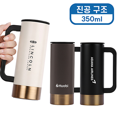 [바쏘] 비틀즈 진공 텀블러 350ml