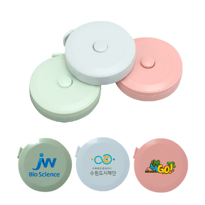 마카롱 원터치 다이어트 줄자 5x5cm