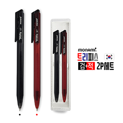 모나미 트리피스 검+적 2P세트(0.7)