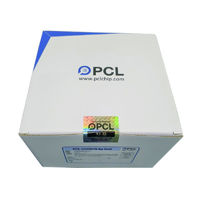 PCL 자가진단키트 전문가용