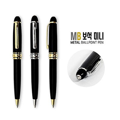 MB보석 미니 메탈볼펜(1.0)