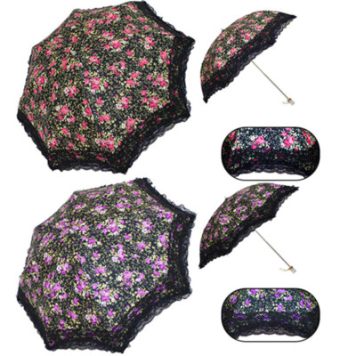 더블레이스 장미 양산