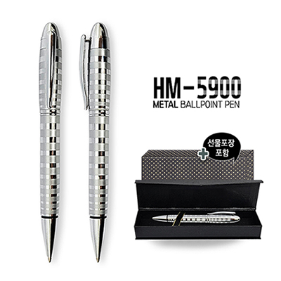 HM-5900 메탈볼펜1P 세트(1.0)