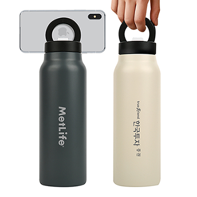 [오모키] 캐리 루프 텀블러 750ml