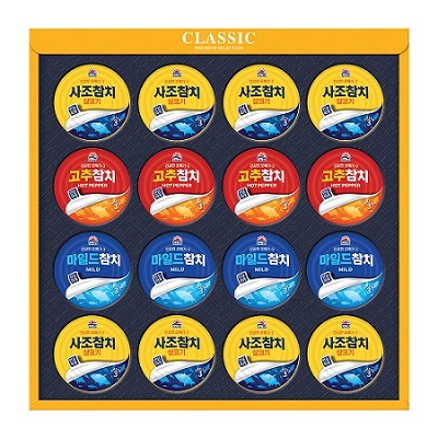 프리미엄 참치스페셜 2호 사조참치 선물세트 쇼핑백증정