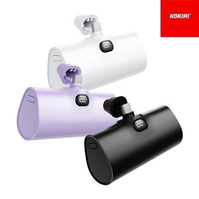 코끼리 KPB-RM5000P1C 미니 LCD 고속 일체형 C타입 보조배터리 (5000mAh)