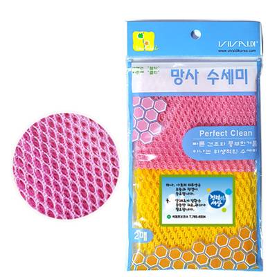 비발디 망사수세미 2P