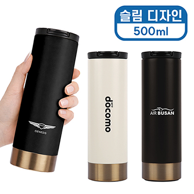 [바쏘] 쉐리프 이중구조 텀블러 500ml
