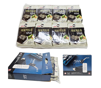 아보카도유 광천김세트 도시락김 16봉지