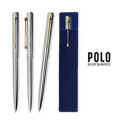 폴로 실버 샤프 0.5(금속)