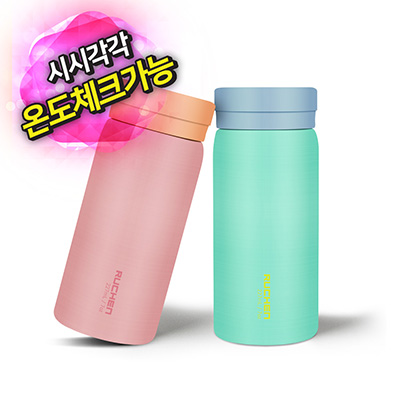 루첸 시그니처 LED텀블러227mL