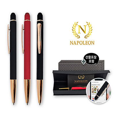 나폴레옹 25 메탈 터치펜(2in1)세트