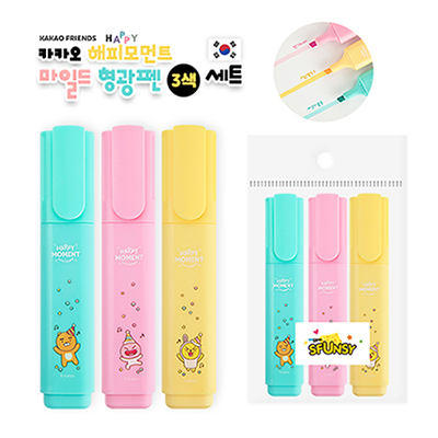 카카오 해피모먼트 마일드 형광펜 3색 세트