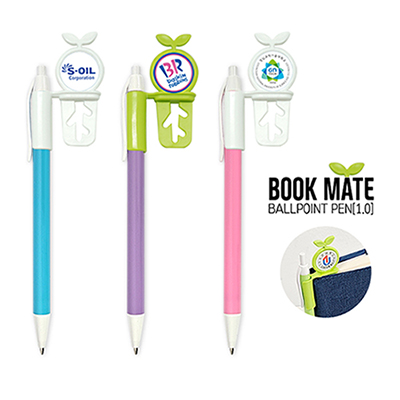 북메이트 책갈피 볼펜(1.0)