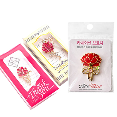 브로치 카네이션 모음