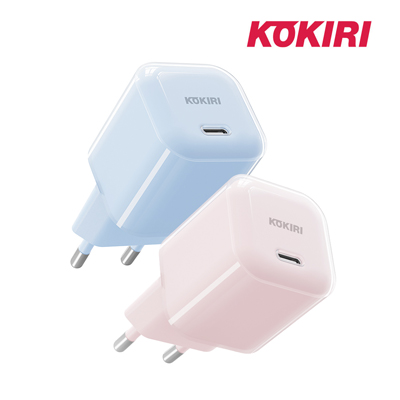 코끼리 KWC-M45WP1 아이스큐브 미니 45W 1포트 초고속 충전기