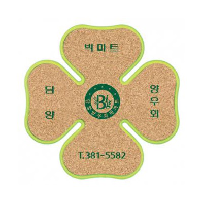 크로바콜크 냄비받침