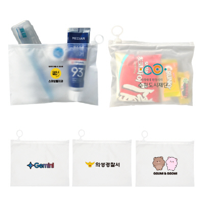 휴대용 EVA 지퍼백 파우치 17x13cm