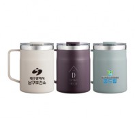 라테르 로더 쿼터 스텐머그 460ml