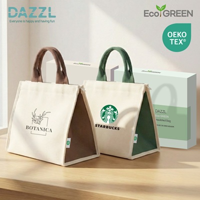 다즐 에코그린 친환경 오코텍스 보온보냉백(고급 선물케이스 포함)