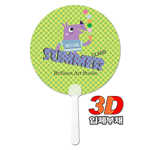 (3D입체부채)반달팬시자루부채