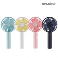 애니클리어 휴대용 선풍기 리얼 쿨링 팬