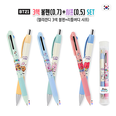 BT21 3색 볼펜·샤프 세트