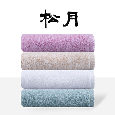 송월 라이트 무지 30수 130g