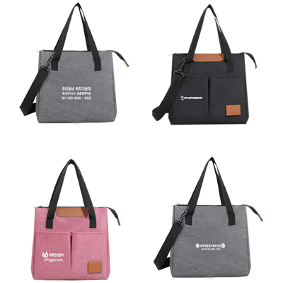 루가르  크로스포켓보냉백 보온보냉가방 런치백 도시락가방