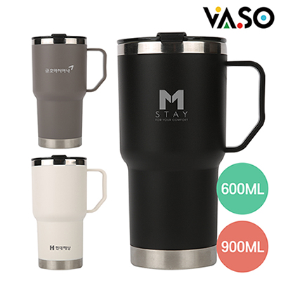 [바쏘] NEW 매니시 텀블러 600ml / 900ml