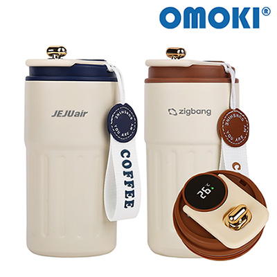 [오모키] 루미오 LED 온도계 텀블러 400ml