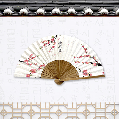 독판 고급오죽선부채(중)