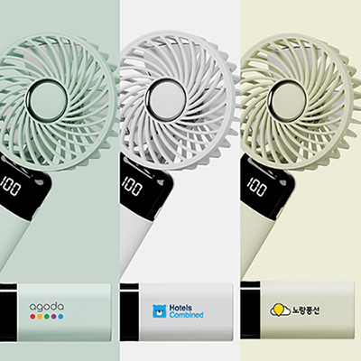 [바쏘] 윈디 휴대용 접이식 LED 선풍기