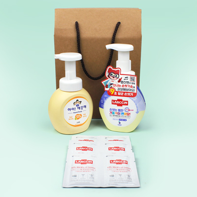 아이깨끗해 랩신 방역위생 손씻기 3종세트