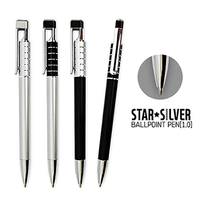 스타 실버볼펜(1.0)