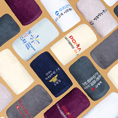 기프트즐 40수 코마사 170g 수건 답례품