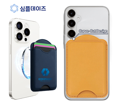 심플데이즈 마그넷뉴트럴심리스카드포켓