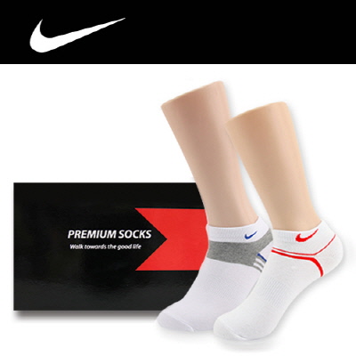 [나이키] 남녀혼합 단목 스포츠양말 2족 세트