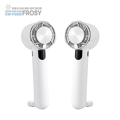 컴우드 프로시 급속 쿨링 냉각 핸디팬  CW-F6500