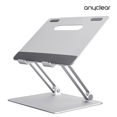 애니클리어 알류미늄 노트북 거치대