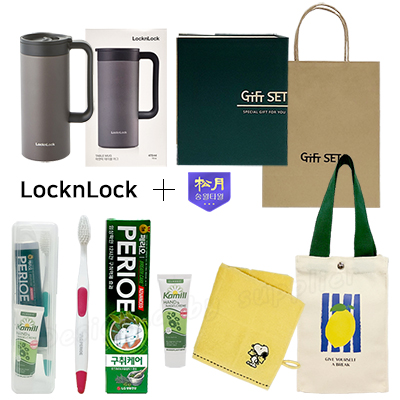 와우 텀블러파우치4호 락앤락 테이블머그 핸드타올 카밀핸드크림 M칫솔치약세트