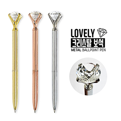 러블리 크리스탈 보석 메탈볼펜(1.0)
