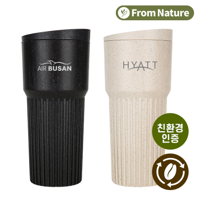 [프롬네이쳐] 친환경 커피가루 모나코 텀블러 709ml