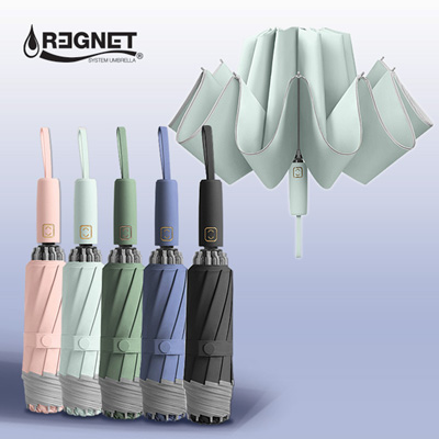 앨리스 10K 최고급원단 거꾸로 3단 완전자동 양우산