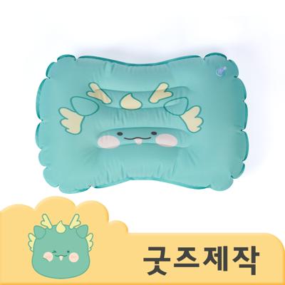 ZA241 [커스텀굿즈] 풀오버인쇄 워너비 푸쉬버튼 실크 여행용 일자베개 (박스제작가능)