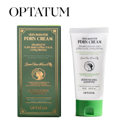 옵타움 OPTATUM 피부개선 저자극 스킨 부스터 PDRN 크림(75ml)