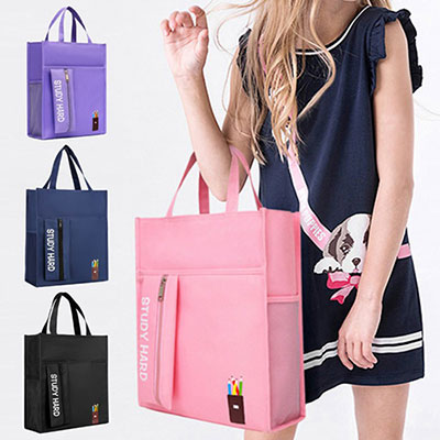 초등 학교 학원 보조가방 주니어 스쿨 보조가방 키즈주니어