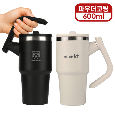 [오모키] 노바 스윙 핸들 텀블러 600ml